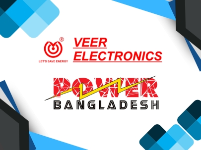 Power Bangladesh